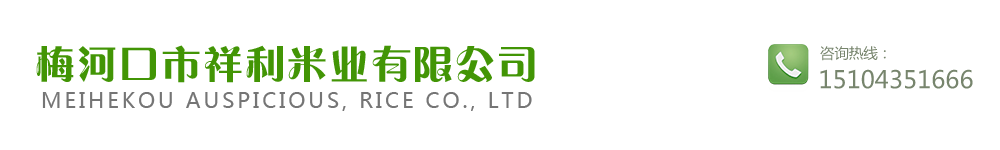 蘇州碩朔精密刀具有限公司